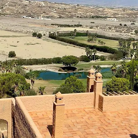 Greenmar Golf *